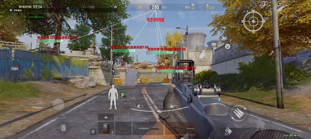 玩家心声：我为何选择或抵制和平精英辅助软件