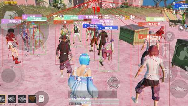 和平精英紫色的标是什么