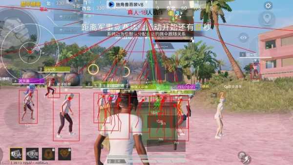 和平精英登录过于频繁五分钟后登陆